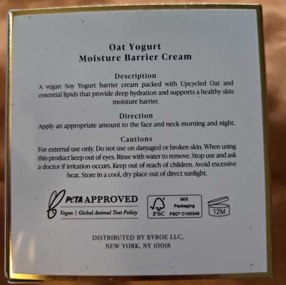 NIB Byroe Oat Yogurt Moisture Barrier Cream - Picture 5 of 6